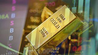 Güçlü dolar altına set çekti, kritik sınırın altında... Standard Chartered’tan altın tahmini: ‘Yüzde 30’ diyerek duyurdu! 