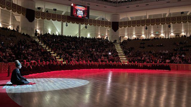 Hazreti Mevlana'nın 749. Vuslat Yıl Dönümü Uluslararası Anma Törenleri