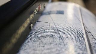 Erzincan’da korkutan deprem