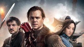 Çin Seddi filminin konusu nedir, oyuncuları kimler? İşte Çin Seddi filmi konusu ve oyuncu kadrosu