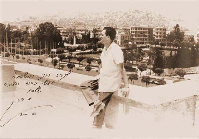 Elie_Cohen_at_his_Damascus_residence_in_1963