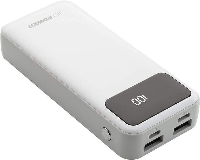 The best powerbank models of 2022 that will come to your aid when you run out of charge