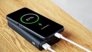 Şarjınızın bittiği zamanlarda yardımınıza koşacak 2022 senesinin en iyi powerbank modelleri