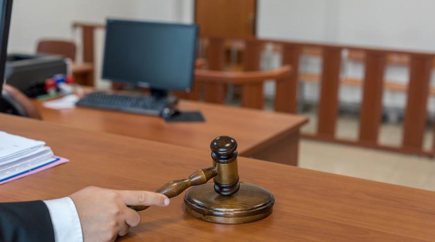 Bakırköy Adalet Sarayı çalışma saatleri nedir? Bakırköy Adalet Sarayı saat kaçta açılıyor, kaçta kapanıyor?