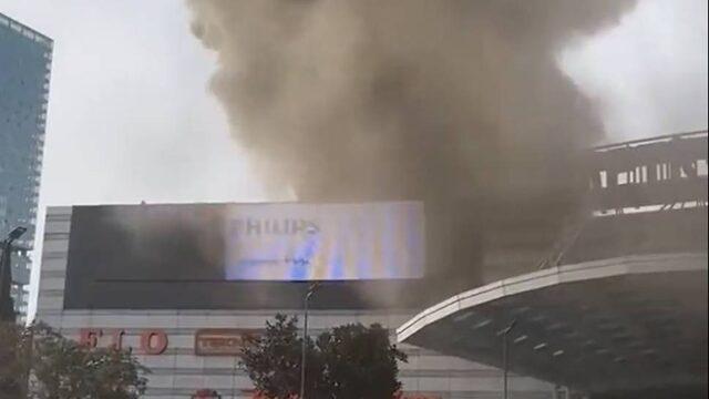 Metro City AVM'de neden yangın çıktı? Metro City AVM yangınında son durum ne, söndürüldü mü?