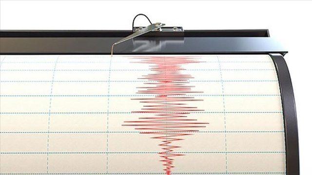 Erzurum'da korkutan deprem! AFAD duyurdu