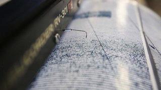 Son dakika: Hatay Kırıkhan'da korkutan deprem! Çevre illerden de hissedildi