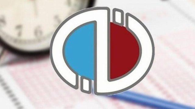 AÖF sınav sonuçları AÇIKLANDI MI? Anadolu Üniversitesi AÖF VİZE SINAV SONUÇLARI ne zaman açıklanacak?