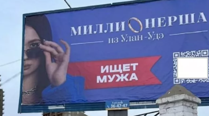 “Milyoner koca” ilanı vermişti! Şehirdeki reklam panolarına jet yanıt... Ukraynalı iş insanı devreye girdi G5