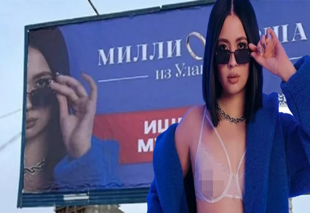 &ldquo;Milyoner koca&rdquo; ilanı vermişti! Şehirdeki reklam panolarına jet yanıt... Ukraynalı iş insanı devreye girdi