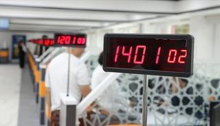 7 bin lira ödememek için akın ettiler! Yarın son gün