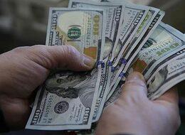 DOLAR ALIŞ - SATIŞ FİYATI 21 KASIM 2023: Dolar ne kadar, euro kaç TL? Anlık takip ekranı