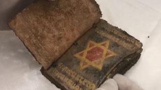 1.5 milyon dolara satmaya çalıştılar! 700 yıllık el yazması Tevrat...