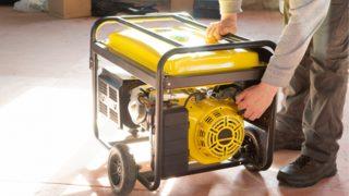 Elektrik kesintilerinde yaşanan sıkıntılardan kaçınmanızı sağlayacak 2022'nin en iyi jeneratörleri