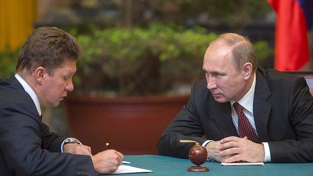 Putin’den talimat almıştı! Doğal gaz dağıtım projesinde flaş gelişme: Gazprom projenin pratik uygulamasına başladı 