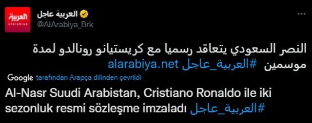 Screenshot_4