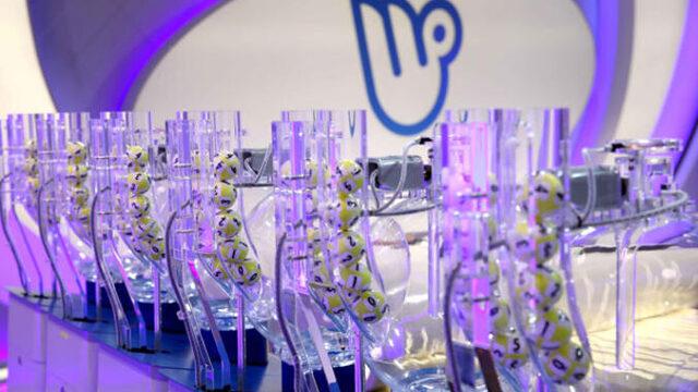 AMORTİ SORGULAMA 2O23: Amorti kaç numara, ne kadar veriyor? İşte amorti kazanan numaralar