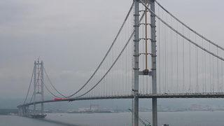 Son dakika: Köprü ve otoyol ücretleri arttı mı? Osmangazi Köprüsü'nün zamlı fiyatları gündem olmuştu! Karayolları Genel Müdürlüğü'nden açıklama geldi