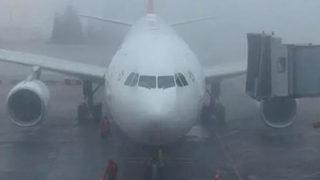 İstanbul'da hava trafiğine sis engeli! Sabiha Gökçen'deki seferlerde aksama