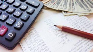 Kıdem Tazminatı tavanı ne kadar, nasıl hesaplanır? İşte 2023 Kıdem tazminatı tavan ücreti detayları...