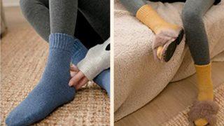 Soğuk havalarda ayaklarını ısıtamamaktan şikayetçi olanlara havlu çorap önerileri