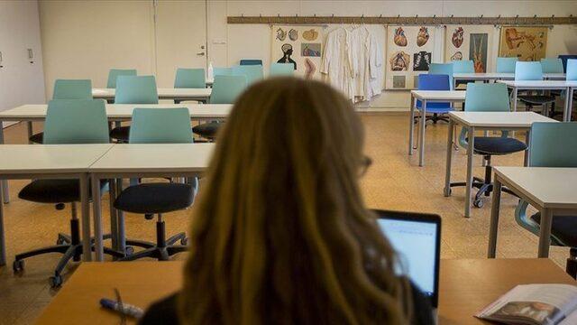 ÖZEL OKUL ÜCRETİ 2023! Özel okul ücretleri ne kadar olacak, kaç TL? Resmi Gazete'de yayımlandı!