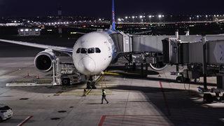 Sınırlarını açan Çin'e İstanbul'dan ilk uçuş gerçekleştirildi