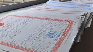 Tapuda artık bunu yapamayacaklar! Bakan Nebati duyurdu: Konutta fiyat ve rayiç bedele müdahale geliyor