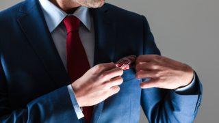 Gömleklerinize çok yakışacak en iyi kravat markaları ve modelleri