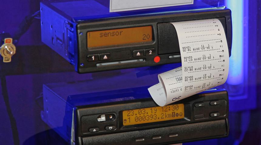 31/2 trafik cezası nedir, ceza tutarı ne kadar? 31/2 trafik cezası maddesi ihlal konusu nedir, kimlere uygulanır?