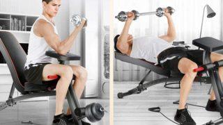 İstediğiniz vücudu elde etmenizde yardımcı olacak en iyi ağırlık sehpaları