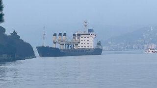 Son dakika: İstanbul Boğazı'nda MKK-1 alarmı! Yük gemisi karaya oturdu, gemi trafiği durdu