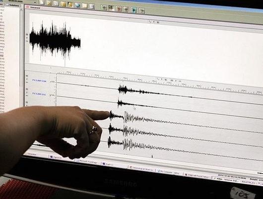 Kandilli duyurdu! İzmir'de deprem...