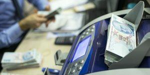 BDDK duyurdu: Konut kredisinde yeni d&ouml;nem