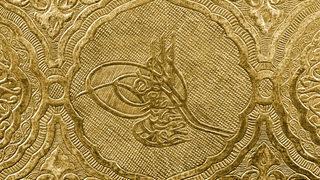 İstanbul'u kuşatan ilk Osmanlı padişahı kimdir, Yıldırım Beyazid kaç defa kuşatmıştır? İstanbul'u kuşatan Osmanlı padişahları kimlerdir?