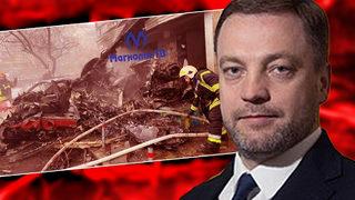 Son dakika: Ukrayna İçişleri Bakanı Denis Monastırskiy kazada hayatını kaybetti! Kiev yakınlarında anaokulu yakınlarına helikopter düştü