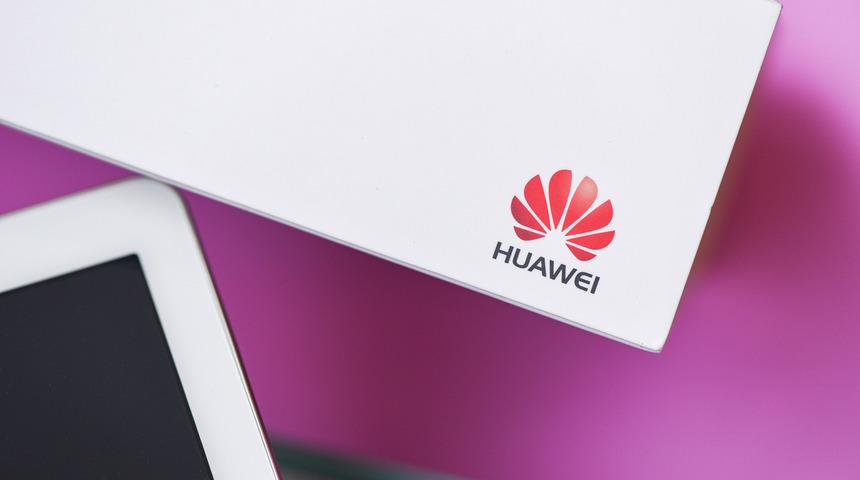 Huawei hissesi nasıl alınır, Huawei hisse senedine yatırım yapmak için ne yapılır? Huawei hisse senedine nasıl yatırım yapılır?