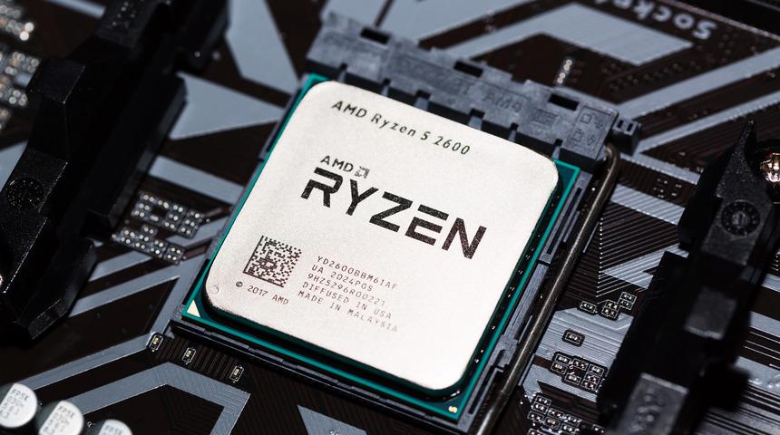 AMD hissesi nasıl alınır, AMD hisse senedine yatırım yapmak için ne yapılır? AMD hisse senedine nasıl yatırım yapılır?