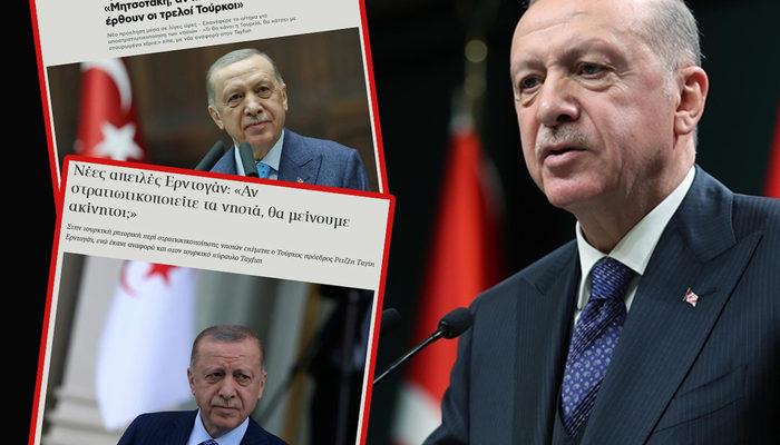 Erdoğan'ın sözleri Yunanistan'da geniş yankı uyandırdı! 'Yeni meydan okuma'