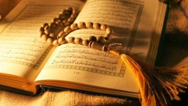 Üç aylarda okunacak dualar, sureler nelerdir? Diyanet açıkladı! İşte üç aylarda yapılacak ibadetler...