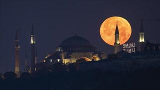 Üç aylar orucu ne zaman tutulur? ÜÇ AYLAR DUASI, TESBİHİ nedir? İşte üç aylar duası ve tesbihleri