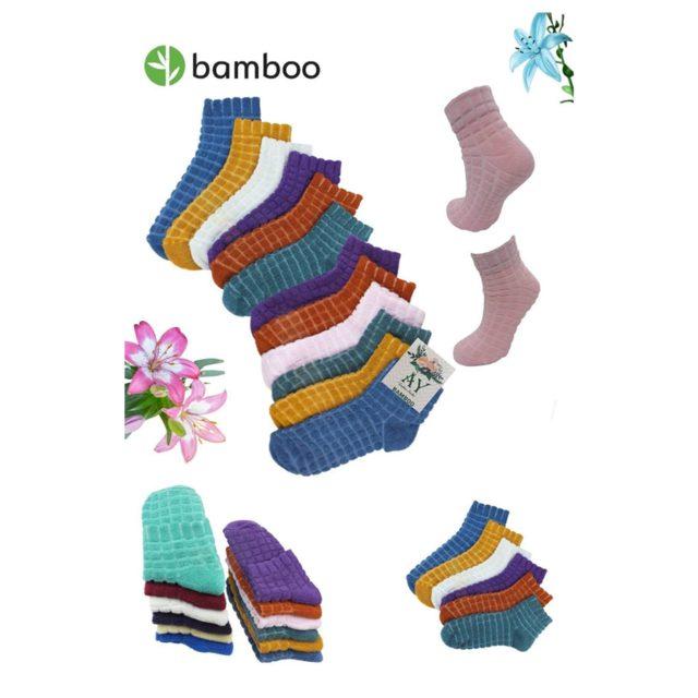 Soğuk kış aylarında ayaklarını sıcak tutmak isteyenlerin tercihi en iyi havlu çoraplar ve markaları