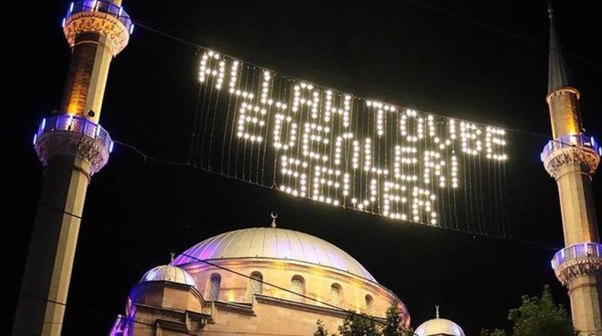 17 Şubat Miraç Kandili mi? BUGÜN ne kandili? İşte 2023 Diyanet kandil takvimi