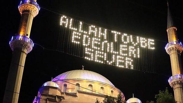 17 Şubat Miraç Kandili mi? BUGÜN ne kandili? İşte 2023 Diyanet kandil takvimi