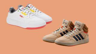 Ünlü markaların en sevilen spor ayakkabı modellerinde kaçırılmayacak fırsat