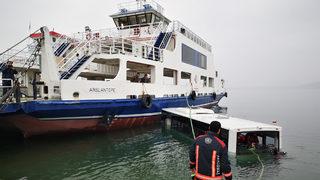 Halk otobüsü baraj gölüne devrildi! Feci kazada 4 yaralı