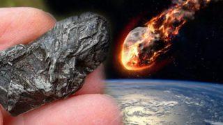 İstanbul'da göktaşı nereye düştü? İstanbul'a göktaşı düştüğü iddiası gündem oldu