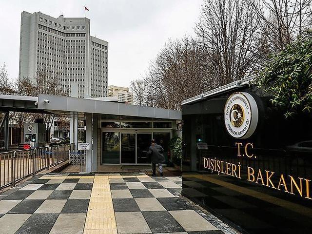 Dışişleri'nden Barzani ofisine Bahçeli tepkisi: "Kabul edilemez"