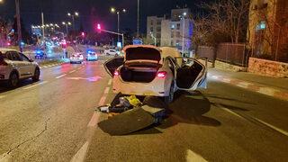 İsrail’de sinagog saldırısı: 7 ölü, 3 yaralı