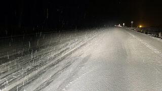 Ardahan'da kar ve tipi ulaşımı aksatıyor